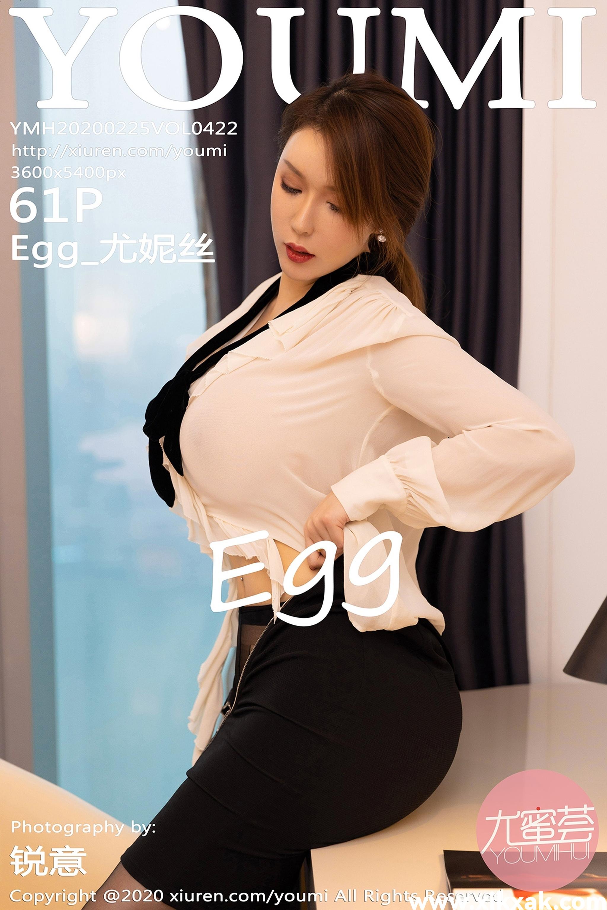 [YouMi尤蜜荟]YMH20200225VOL0422 2020.02.25 VOL.422 惊涛骇浪的身材 Egg_尤妮丝[611P／281M]